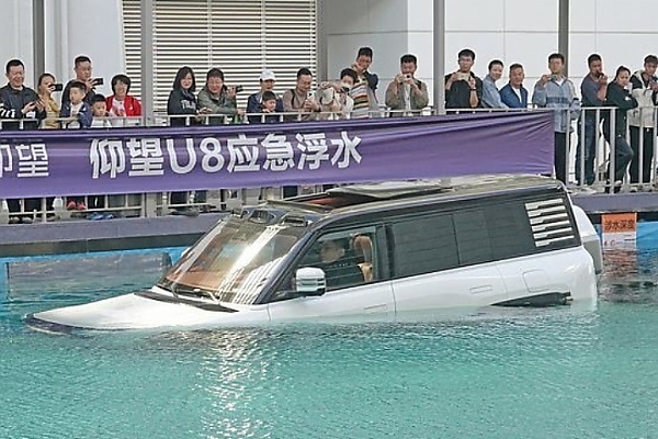 China's YangWang U8 That Can Drive In Water For 30 Mins Makes European Debut At Paris Motor Show - autojosh 