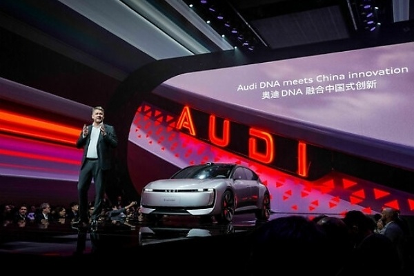 Audi Reveals AUDI, A China Exclusive Car Brand Without Four Rings Logo, First Model Set To Launch In 2025 - autojosh 