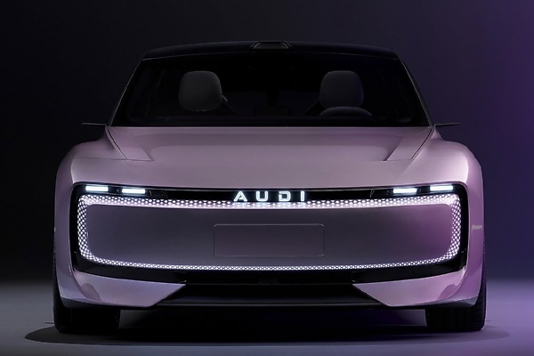 Audi Reveals AUDI, A China Exclusive Car Brand Without Four Rings Logo, First Model Set To Launch In 2025 - autojosh 