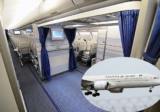 Inside Saudia Airlines’ Onboard Prayer Room, Where Muslims Can Pray During Long-haul Flights - autojosh