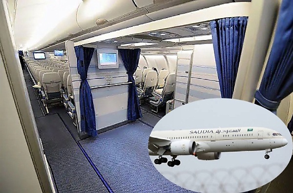 Inside Saudia Airlines’ Onboard Prayer Room, Where Muslims Can Pray During Long-haul Flights - autojosh