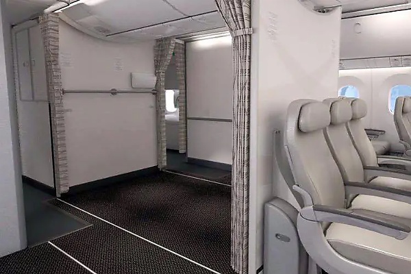 Inside Saudia Airlines’ Onboard Prayer Room, Where Muslims Can Pray During Long-haul Flights - autojosh 