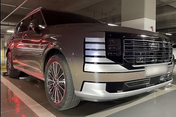 2026 Hyundai Palisade Photos, Specs Leaked Ahead Of Reveal - autojosh 