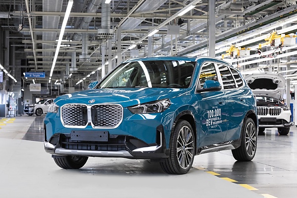 BMW Group Plant Regensburg Produces A Record 100,000 Fully-electric Vehicles In 2024 - autojosh 