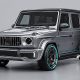 Fastest G-Class Ever : Limited-edition ‘HOF Sir Class’ Celebrates F1 Driver, Sir Lewis Hamilton - autojosh