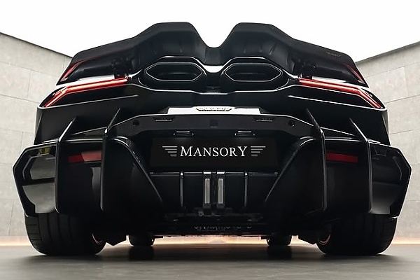 This Head-tuning “Mansory Initiate” Is A Lamborghini Revuelto On Steroids (PHOTOS) - autojosh 