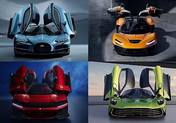 From Bugatti Tourbillon To McLaren W1, Here Are The Finest Reveals In 2024 (PHOTOS) - autojosh