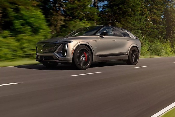 Cadillac Reveals 2026 Lyriq-V - The Quickest Cadillac Ever - autojosh 