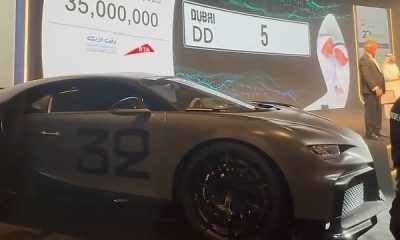 Rare ‘DD 5’ Car Number Plate Sells For ₦14.4 Billion During Charity Auction In Oil Rich Dubai - autojosh