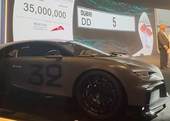 Rare ‘DD 5’ Car Number Plate Sells For ₦14.4 Billion During Charity Auction In Oil Rich Dubai - autojosh