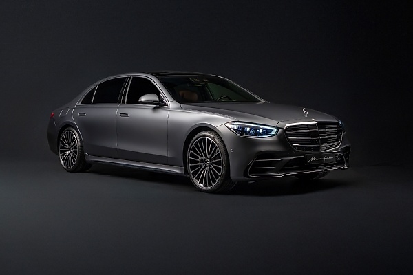 2025 Mercedes-Benz S-Class Debut With Upgraded DRIVE PILOT And ChatGPT, An Exclusive S-Class Edition - autojosh 