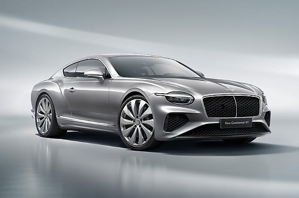 Bentley Unveils New 670-hp High Performance Hybrid Powertrain For Continental GT, GTC And Flying Spur - autojosh 