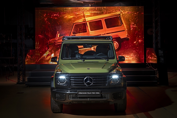 Mercedes Launches “G-Class Edition Stronger Than The 1980s”, A Exclusive Collector’s Item Limited To 460 Vehicles - autojosh 