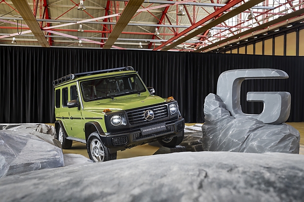 First Photos : Highly Exclusive Mercedes-Benz G-Class Edition Stronger Than The 1980s - autojosh