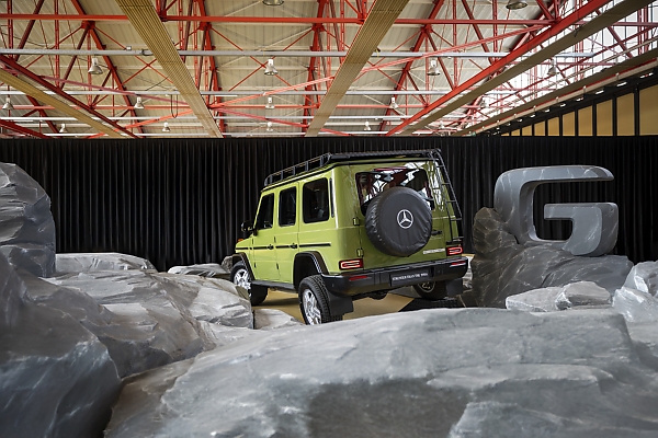 First Photos : Highly Exclusive Mercedes-Benz G-Class Edition Stronger Than The 1980s - autojosh 