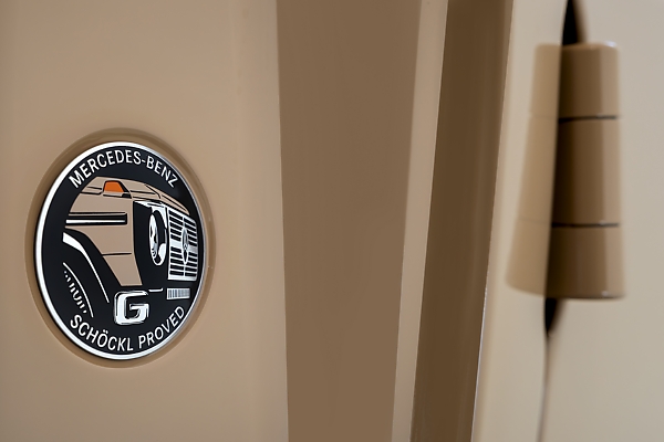 Mercedes Launches “G-Class Edition Stronger Than The 1980s”, A Exclusive Collector’s Item Limited To 460 Vehicles - autojosh 