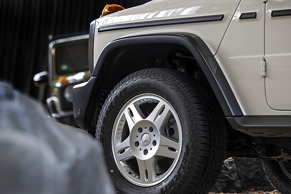First Photos : Highly Exclusive Mercedes-Benz G-Class Edition Stronger Than The 1980s - autojosh 