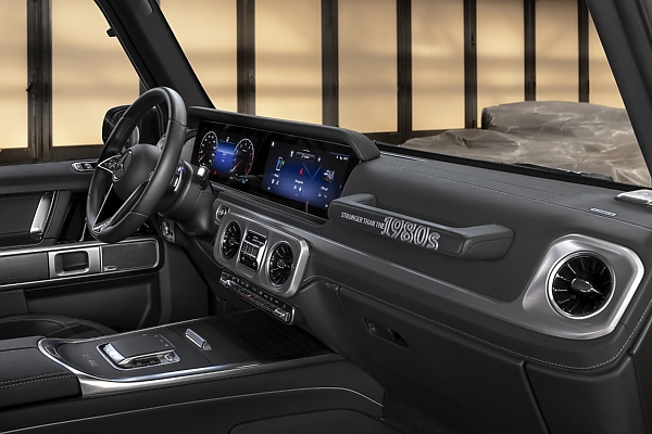 Mercedes Launches “G-Class Edition Stronger Than The 1980s”, A Exclusive Collector’s Item Limited To 460 Vehicles - autojosh 