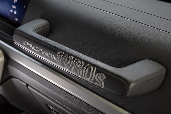Mercedes Launches “G-Class Edition Stronger Than The 1980s”, A Exclusive Collector’s Item Limited To 460 Vehicles - autojosh 