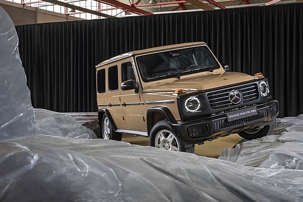 First Photos : Highly Exclusive Mercedes-Benz G-Class Edition Stronger Than The 1980s - autojosh 