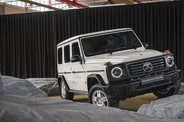 First Photos : Highly Exclusive Mercedes-Benz G-Class Edition Stronger Than The 1980s - autojosh 