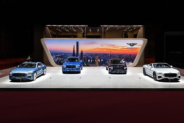 Bentley Unveils Azure Variants Of New Continental GT And Flying Spur At Auto Shanghai 2025 - autojosh 