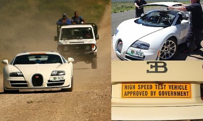 Photos : Bugatti Veyron ‘Grand Sport Vitesse’ High Speed Test Vehicle Driving On Untarred Road In South Africa - autojosh