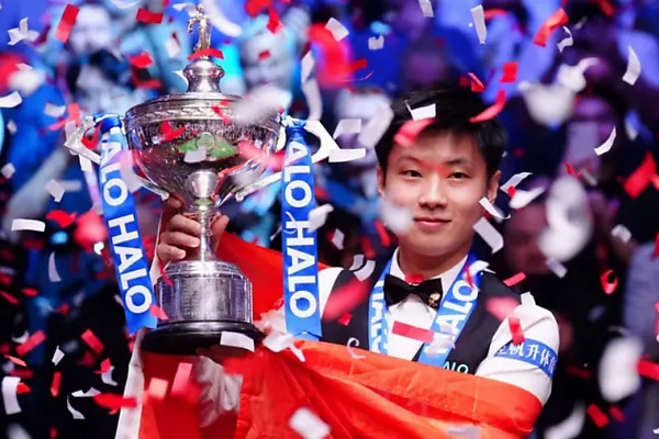 Chinese Professional Snooker Player Rode In A Customized Zeekr 009 Minivan On The Road To Victory - autojosh 