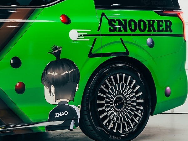 Chinese Professional Snooker Player Rode In A Customized Zeekr 009 Minivan On The Road To Victory - autojosh 