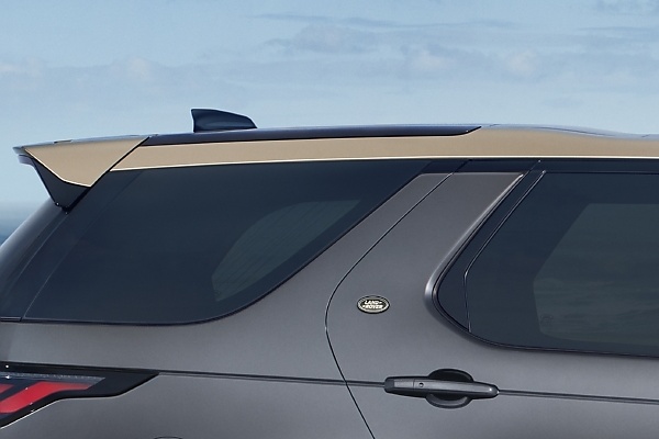 New ‘Discovery Tempest’ And ‘Discovery Gemini’ Editions Joins The Discovery Lineup - autojosh