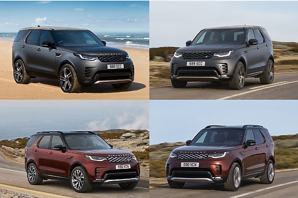 New ‘Discovery Tempest’ And ‘Discovery Gemini’ Editions Joins The Discovery Lineup - autojosh
