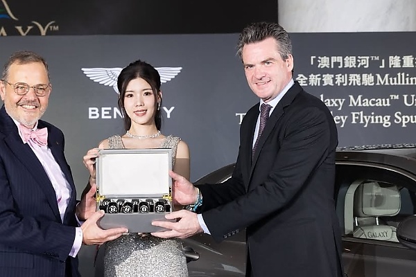 9 Bespoke Bentley Flying Spurs Join The Galaxy Macau Resort In China As Chauffeur-driven Cars - autojosh 