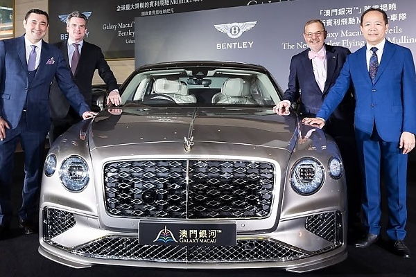 9 Bespoke Bentley Flying Spurs Join The Galaxy Macau Resort In China As Chauffeur-driven Cars - autojosh