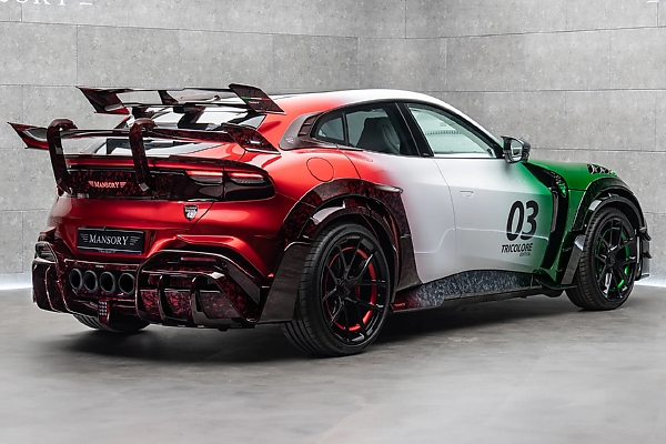 Mansory Unveils Ferrari Purosangue-based “Pugnator Tricolore” - Limited To Just 3 - autojosh 