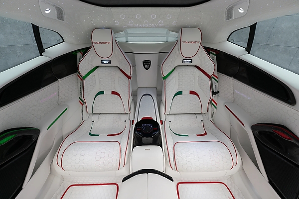 Mansory Unveils Ferrari Purosangue-based “Pugnator Tricolore” - Limited To Just 3 - autojosh 