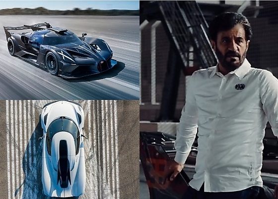 From Bolide And Chiron To CLK GTR And LaFerrari, Check Out The Hypercars Owned By FIA President, Muhammad Ben Sulayem - autojosh