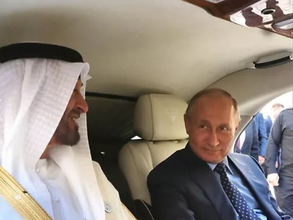 Ultra-luxury ‘Aurus Senat’ Sedan, Promoted By Russian President Vladimir Putin, Spotted In Dubai - autojosh 