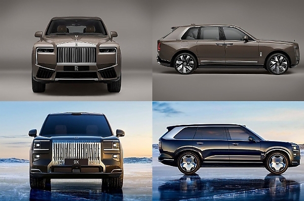 Photo Comparison : Rolls-Royce Cullinan Vs Zeekr 9X - autojosh