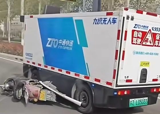 Video : Cabinless Self-driving Delivery Van Drags A Scooter Along The Road In China - But Who Is At Fault? - autojosh