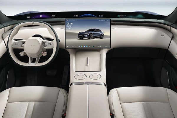 Xiaomi Officially Launch ‘YU7’, The Brand’s First SUV - autojosh