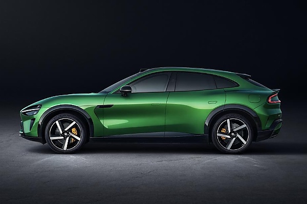 Xiaomi Officially Launch ‘YU7’, The Brand’s First SUV - autojosh