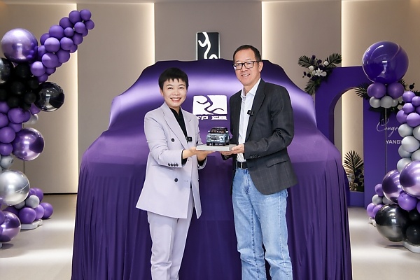 BYD’s Yangwang 10,000th Milestone Vehicle, The U8 SUV, Delivered To The “Richest Teacher In China” - autojosh 