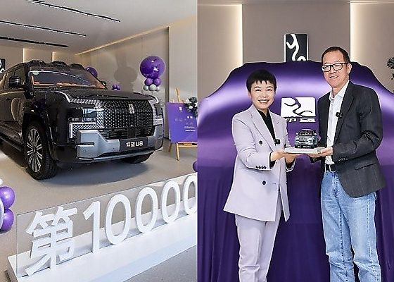 BYD’s Yangwang 10,000th Milestone Vehicle, The U8 SUV, Delivered To The “Richest Teacher In China” - autojosh