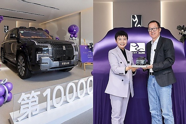 BYD’s Yangwang 10,000th Milestone Vehicle, The U8 SUV, Delivered To The “Richest Teacher In China” - autojosh
