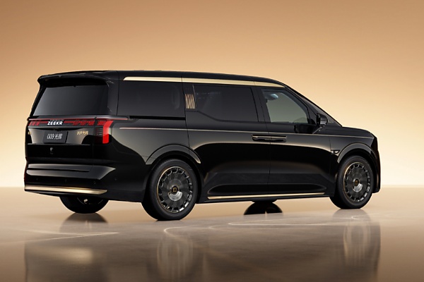 Zeekr 009 Grand Collector’s Edition Boasts ‘24K Pure Gold’ Badges At The Front, Rear And Wheel Hubs - autojosh 