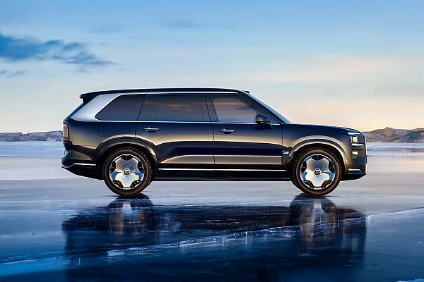 Zeekr Unveils Flagship 9X SUV To Rival Rolls-Royce Cullinan - But For A Fraction Of The Cost - autojosh 