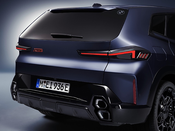 2026 BMW XM Label Gets New Color And Interior Options, Now Offered In Two Models - autojosh 