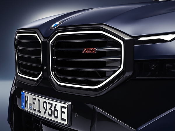 2026 BMW XM Label Gets New Color And Interior Options, Now Offered In Two Models - autojosh 