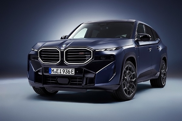 2026 BMW XM Label Gets New Color And Interior Options, Now Offered In Two Models - autojosh