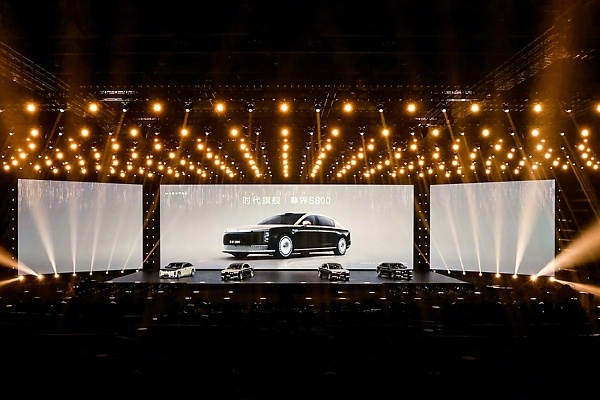 Huawei-JAC JV Launches Flagship Maextro S800 To Challenge Mercedes-Maybach In The Chinese Market - autojosh 